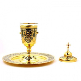 Чаша латунна з тарілочкою з набору для елеопомазания в позолоті і родіюванням арт. 2.7.1433лпр