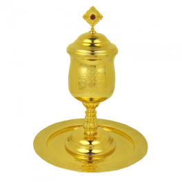 Чаша латунна з тарілочкою з набору для єлеєпомазания в позолоті  арт. 2.7.1409лп