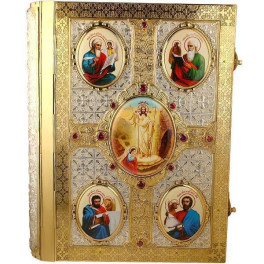 Євангеліє латунне з фрагментарною позолотою і принтом  арт. 2.7.1024лф-2