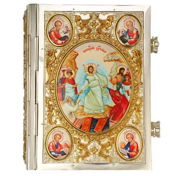 Євангеліє латунне з частковою позолотою  арт. 2.7.0774лф