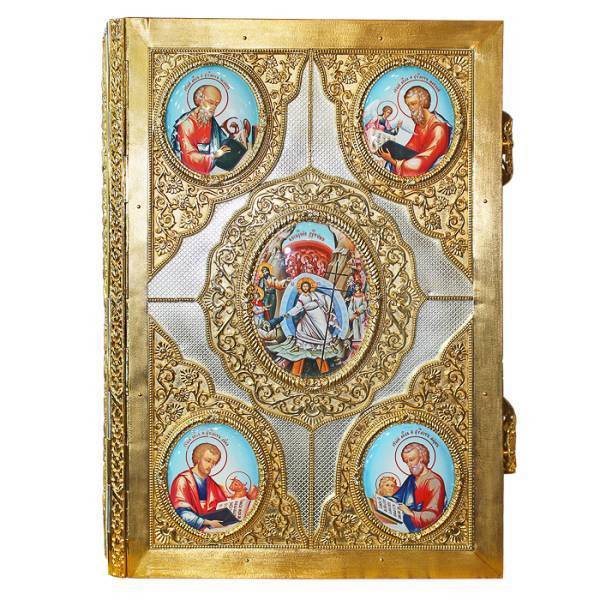Євангеліє з іконами в позолоті  арт. 2.7.0775клф
