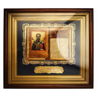 Ікона з образом Святого Миколая Чудотворця і молитвою  арт. 2.14.0145лп
