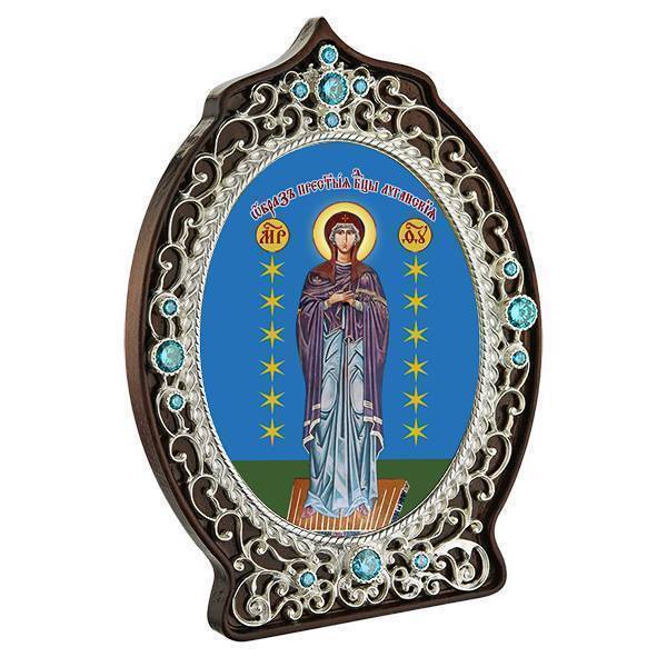 Ікона латунна Луганська Божа Мати  арт. 2.78.0908л