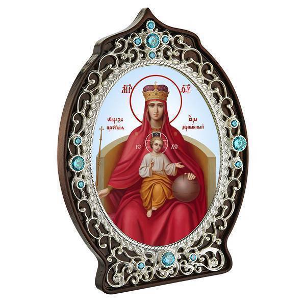 Ікона латунна Образ Божої Матері Державна  арт. 2.78.0917л