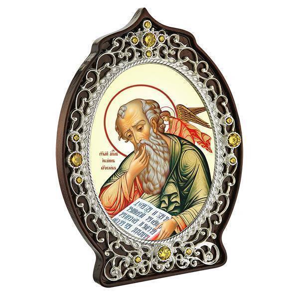 Ікона латунна Святий Апостол Іоанн Богослов  арт. 2.78.0990л