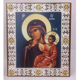 Ікона латунна настільна Образ Божої Матері Відрада  арт. 2.78.0290152л