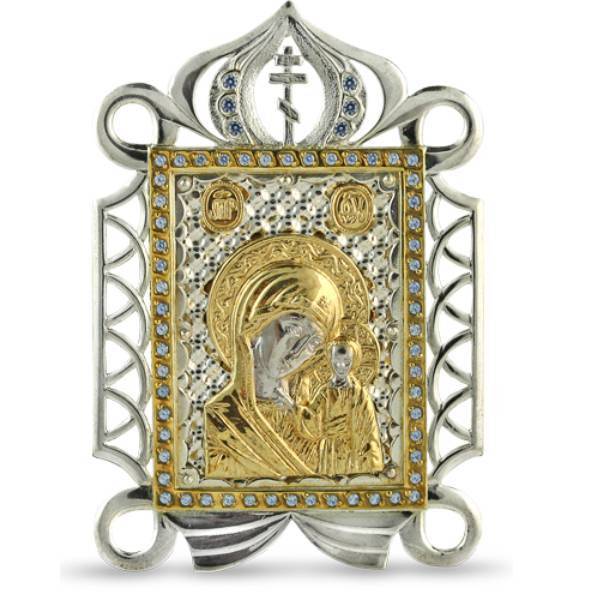 Ікона настільна срібна Образ Божої матері Казанської  арт. 2.76.0004