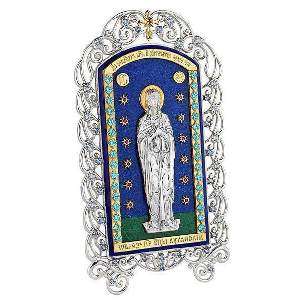 Ікона срібна Луганська Божа Мати  арт. 2.77.0088