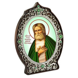 Ікона латунна Святий преподобний Серафим Саровский  арт. 2.78.0901л
