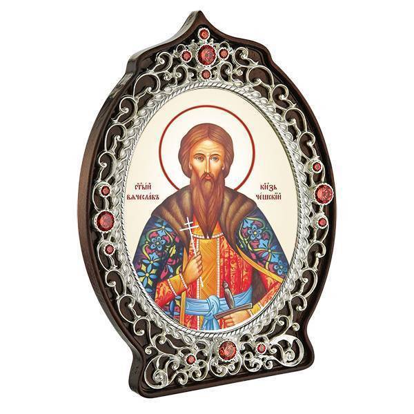 Ікона латунна Св Благовірний Князь В'ячеслав Чеський арт. 2.78.0980л