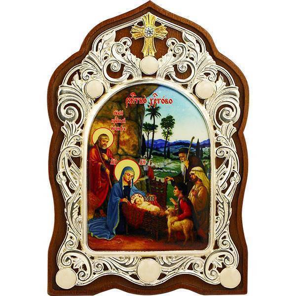 Ікона латунна "Різдво Христово" з емаллю  арт. 2.78.02294лэ