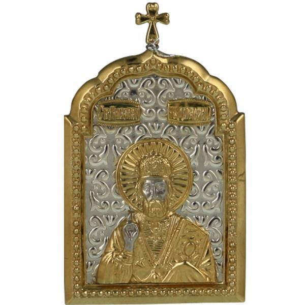 Ікона настільна срібна Образ святителя Миколи Чудотворця  арт. 2.76.0205