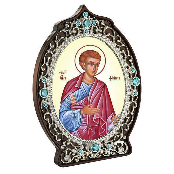 Ікона латунна Святий Апостол Філіп  арт. 2.78.0910л