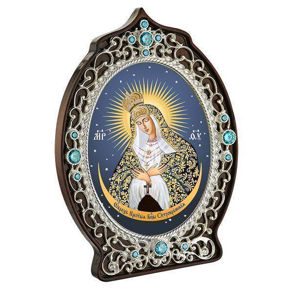Ікона латунна Мати Божа Остробрамска  арт. 2.78.0969л