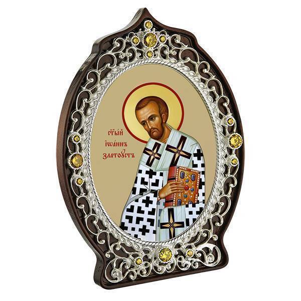 Ікона латунна Святитель Іоанн Златоуст  арт. 2.78.0902л