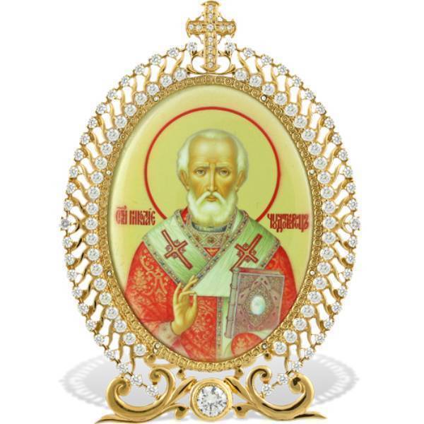 Ікона настільна срібна Образ святителя Миколи Чудотворця  арт. 2.78.0252