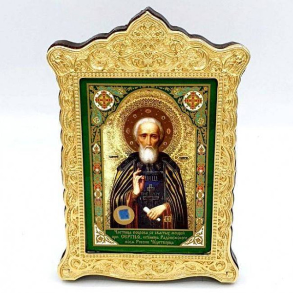 Ікона латунна на дереві "Святий преподобний Сергій Радонежский" в позолоті арт. 2.78.03115лп