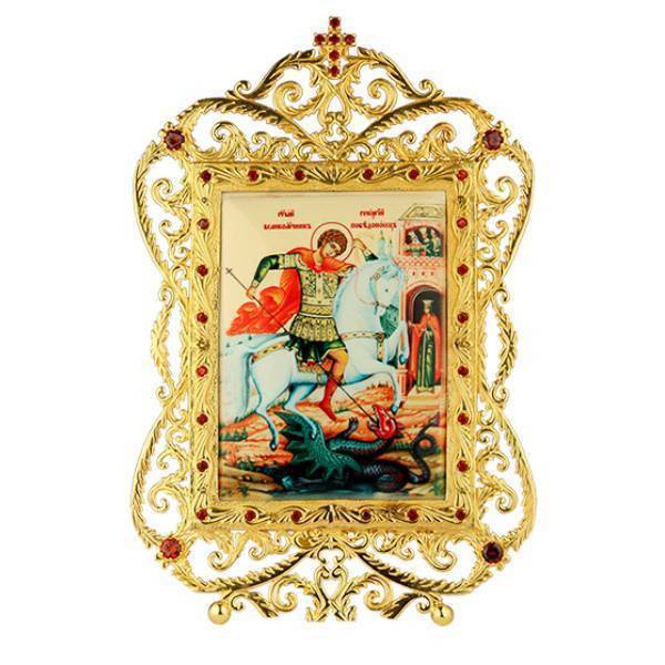 Ікона настільна латунна святий великомученик і Чудотворець Георгій Побідоносець  арт. 2.71.0006лж-2
