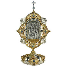 Ікона срібна Образ Божої матері Призри на упокорювання  арт. 2.75.0039