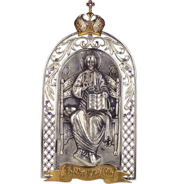 Ікона настільна срібна Образ Божої матері Володимирської  арт. 2.77.0038