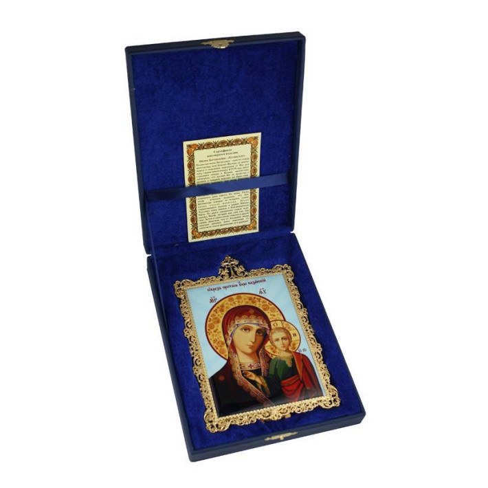 Ікона настільна латунна - Богородиця Казанська  арт. 2.78.02704лж