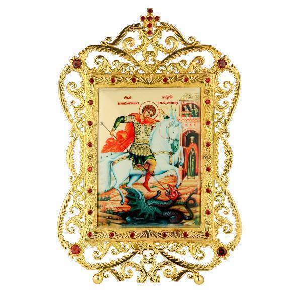 Ікона настільна латунна святий великомученик і Чудотворець Георгій Побідоносець  арт. 2.71.0006лп-2