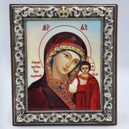 Ікона латунна на дереві "Образ Богородиці Казанська" арт. 2.78.03604л