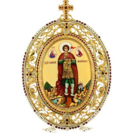 Ікона срібна настільна Св мученик Валерій  арт. 2.78.0138