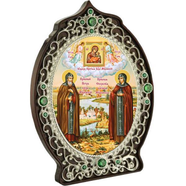 Ікона латунна Петро і Февронія  арт. 2.78.0964л