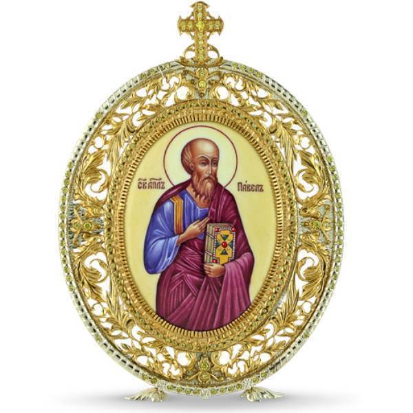 Ікона срібна настільна Святий апостол Павел  арт. 2.78.0192
