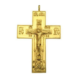 Хрест для священнослужителя латунний арт. 2.10.0045лп