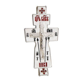 Хрест параманний латунний в срібленні  арт. 2.10.0052л