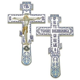 Хрест требний латунний  арт. 2.7.0707л