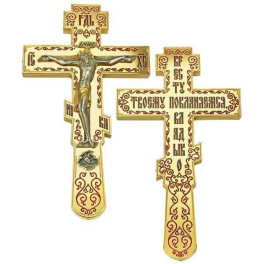 Хрест требний латунний в позолоті  арт. 2.7.0707лп