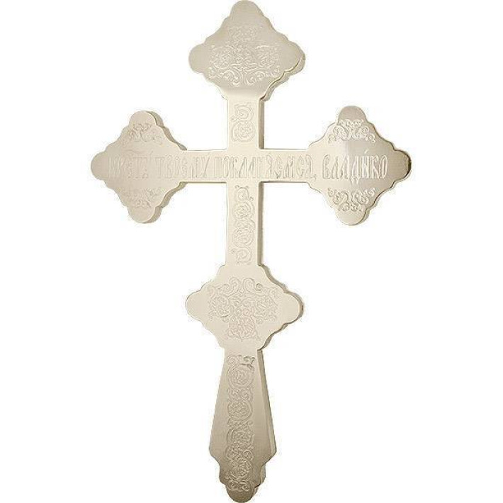 Хрест напрестольний латунний з позолотою  арт. 2.7.0541л