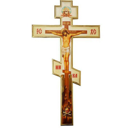 Хрест напрестольний латунний з принтом і фрагментарною позолотою  арт. 2.7.0777лф