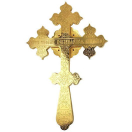 Хрест латунний напрестольний в позолоті з принтами  арт. 2.7.1074лп