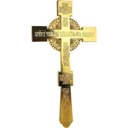 Хрест напрестольний декорований позолочений  арт. 2.7.1108лп