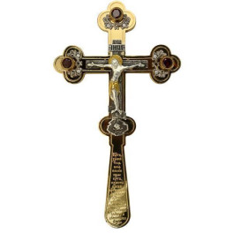 Хрест напрестольний малий латунний в позолоті зі вставками  арт. 2.7.0619лп