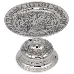 Дискос латунний в посрібленні з чорнінням арт. BG1767LR