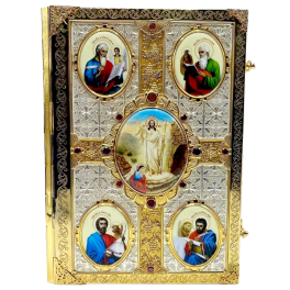 Євангеліє велике в позолоті арт. 2.7.1246лф