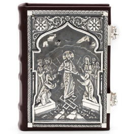 Євангеліє з окладом із латуні в срібленні з родіюванням арт. 2.7.0797лр