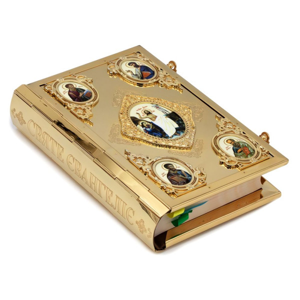 Євангеліє в оправі з латуні в позолоті арт. BG2542LP