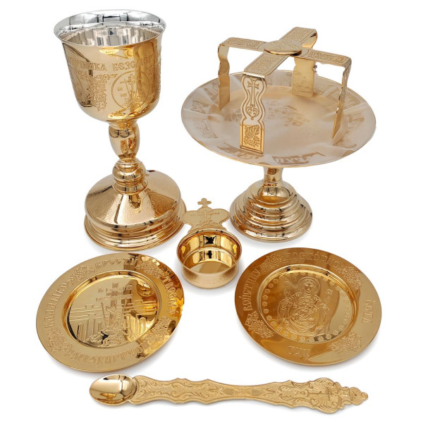 Євхаристійний набір комбінований у позолоті арт. BG0033KLP-SET+7