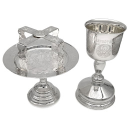 Євхаристійний набір, посріблений, арт. BG0033L-SET+3