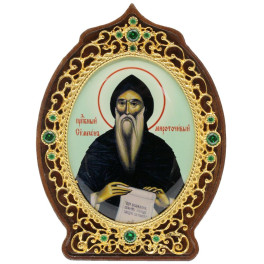 Ікона латунна Святий преподобний Симеон Мироточивий арт. 2.78.09005лп