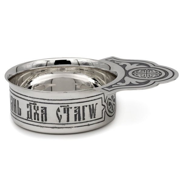 Ковш латунний в посрібленні з чорнінням арт. BG1766LR