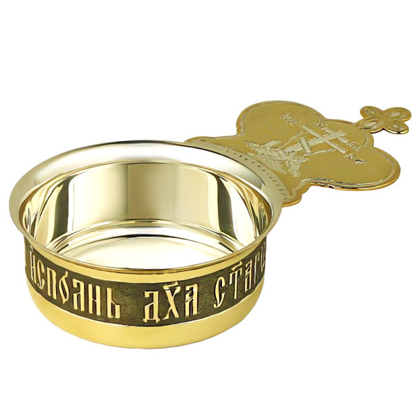 Ковш латунний з позолотою та родіюванням арт. BG1115LPR Ковш латунний з позолотою та родіюванням арт. BG1115LPR