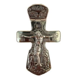 Хрест для священнослужителя латунний арт. 2.10.0022л