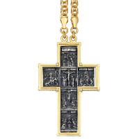 Хрест наперсний з латуні в позолоті з чорнінням і ланцюгом арт. BJ0184LPR+1LP Хрест наперсний з латуні в позолоті з чорнінням і ланцюгом арт. BJ0184LPR+1LP